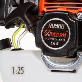 Motocoasă pe benzină Mar-Pol RQ580, 51,7 cm³, 2 kW, cu ham și accesorii pentru tăierea ierbii, buruienilor și tufărișului - Img 6