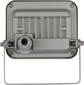 Proiector cu LED JARO 1000 de perete carcasa aluminiu 10W 900lm 6500K B1171250131 Brennenstuhl – Kraft&Dele