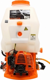 Pulverizator presurizat pe benzină KraftDele KD5221, rezervor 20L, pentru grădină, livadă și plantații - Img 8