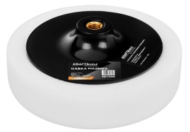 Burete de polisare alb 180 mm KraftDele KD1599, filet M14, pentru lac auto și faruri - Img 5