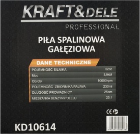 Fierăstrău cu lanț pe benzină pentru crengi KraftDele KD10614, motor 52 cm³, 3,9 CP, lamă 25 cm - Img 9