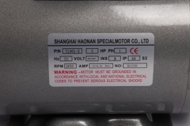 Motor electric 220V KraftDele KD5820, model nr2988, pentru aplicații diverse în atelier și uz tehnic - Img 2