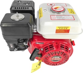 Motor termic pe benzină VERKE 7,5 CP, 4 timpi, ax 20 mm, 207 cmc, pentru compactoare, motoutilaje și echipamente de lucru - Img 3