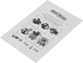 Pompă de grădină KraftDele KD5274 – 1500W, 3700 L/h, H 50m, Adâncime 12m, 1 inch, Ideală pentru Aspersoare și Irigații - Img 10