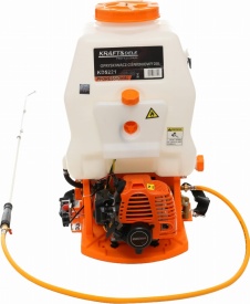 Pulverizator presurizat pe benzină KraftDele KD5221, rezervor 20L, pentru grădină, livadă și plantații - Img 2