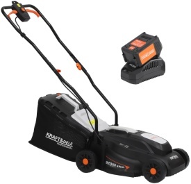 Mașină de tuns gazon pe acumulator KraftDele KD5550, 21V, baterie 4Ah, coș 32L, reglaj înălțime 25-65 mm - Img 11