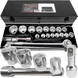 Set chei tubulare 3/4 inch 19-50 mm, 21 piese, cu clichet, prelungitor și mâner T, în valiză, MaxRom - Img 8