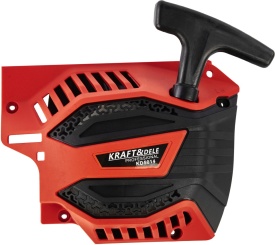 Drujbă pe benzină KraftDele KD5014, 4,3 CP, lamă 40 cm, Easy Start, pentru tăiere lemn și lucrări în gospodărie - Img 11