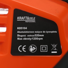 Foarfecă electrică cu acumulator pentru gard viu KraftDele KD5104, 20V, lamă 520 mm, mâner rotativ - Img 6