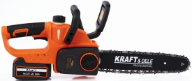 Piilă electrică cu acumulator KraftDele KD10643, 21V, 12 inch, 2 acumulatori 4Ah și accesorii incluse, pentru grădină și tăieri ușoare - Img 4