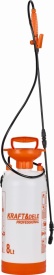 Pulverizator manual sub presiune KraftDele KD2034, 8L, cu lance reglabilă și duză ajustabilă pentru grădină, solarii și livezi - Img 5