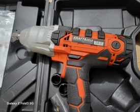Reconditionat Pistol Impact 2200W 220V 720Nm KraftDele KD1556