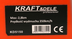 Suflantă spate pe benzină KraftDele KD5150, 2,8 CP, viteză aer 350 km/h, pentru frunze, iarbă și curățare în grădină - Img 10