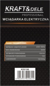 Troliu electric KraftDele KD2190, 230V, 650W, capacitate 150/300 kg, cu telecomandă și înălțime de ridicare până la 12 m - Img 12