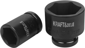 Trusă profesională de chei tubulare de impact 3/4" KraftDele KD11868 – 21 piese, 19-50 mm, Oțel Cr-Mo, Clichet și Antrenor T - Img 6