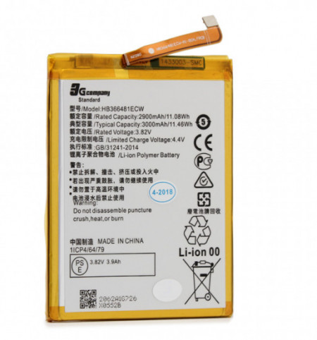 Baterija za Huawei P9 standard
