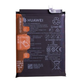 Baterija za Huawei P40 lite