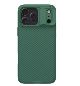 Futrola za iPhone 17 Pro Max nillkin Camshield Pro zelena