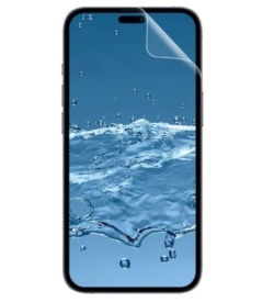 iPhone 17 Pro Max Hidrogel folija zastita