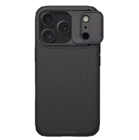 iPhone 18 Pro Futrola Nillkin CamShield Pro Magnetic crna