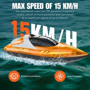 Лодка с дистанционно управление iUni HJ819, RC високоскоростна лодка, скорост 15 км/ч, 2.4GHz, оранжева - Img 2