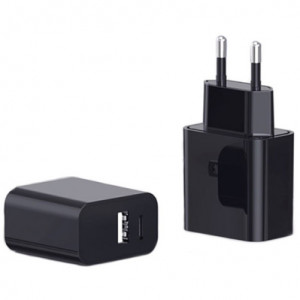 iUni N17 GSM шпионско микрофонно зарядно устройство, слушане в реално време - Img 7