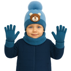 Set Căciulă cu Fular și Mănuși Karmiseé KRM5687