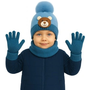 Set Căciulă cu Fular și Mănuși Karmiseé KRM5687