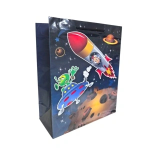 Pungi Cadou Karmiseé KRMP069.6