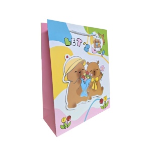 Pungi Cadou Karmiseé M KRMP047