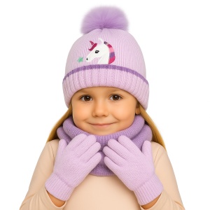 Set Căciulă, Fular și Mănuși Fetițe Karmiseé KRM5680