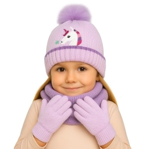 Set Căciulă, Fular și Mănuși Fetițe Karmiseé KRM5680