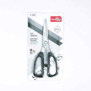 Foarfece KRM4568 - Img 3