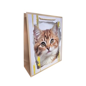 Pungi Cadou Karmiseé M KRMP027