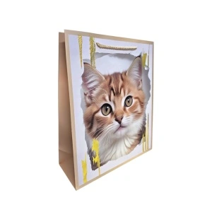 Pungi Cadou Karmiseé M KRMP027