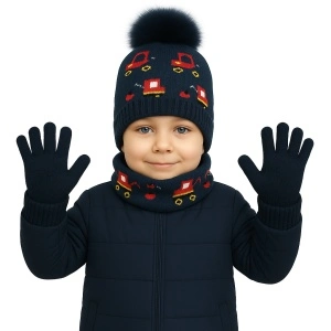 Set Căciulă Fular și Mănuși Băieți Karmiseé KRM5688