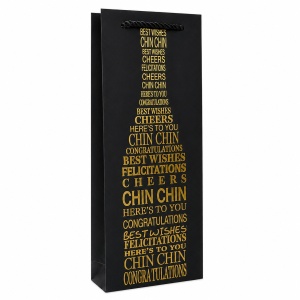 Pungă pentru Sticlă 17x9x35 cm din Carton Premium cu Șnur Textil și Inscripție Decorativă, Set 12 Bucăți, Pungi Cadou pentru Vin, Șampanie și Băuturi Angro KRM5372.1 - Img 2
