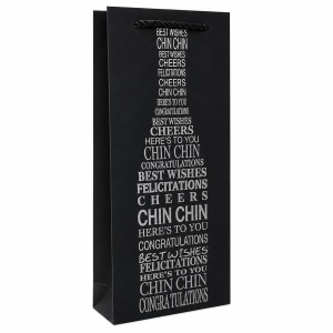 Pungă pentru Sticlă 17x9x35 cm din Carton Premium cu Șnur Textil și Inscripție Decorativă, Set 12 Bucăți, Pungi Cadou pentru Vin, Șampanie și Băuturi Angro KRM5372.1 - Img 3