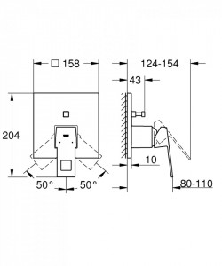 24062000 24062000  Baterie cada dus ingropata Grohe Eurocube, necesita corp incastrata   schita tehnica 