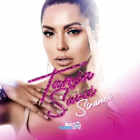 TANJA SAVIĆ - STRANCI