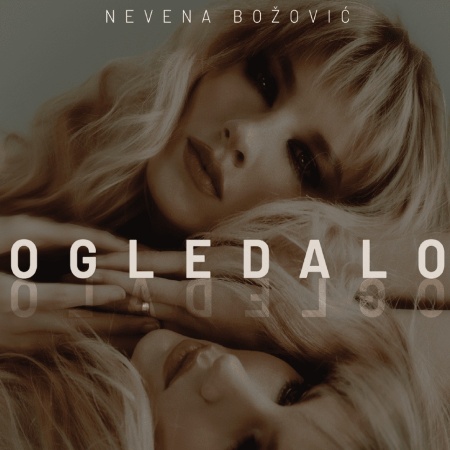 NEVENA BOŽOVIĆ - OGLEDALO
