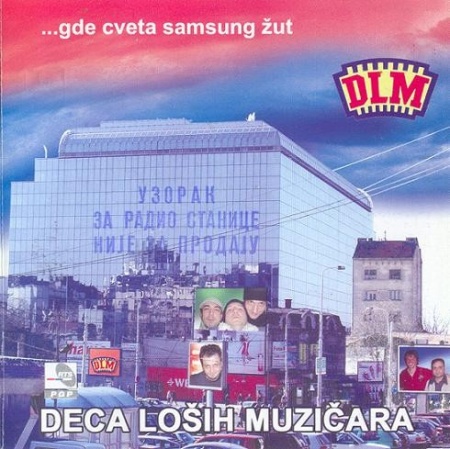 DECA LOŠIH MUZIČARA - GDE CVETA SAMSUNG ŽUT