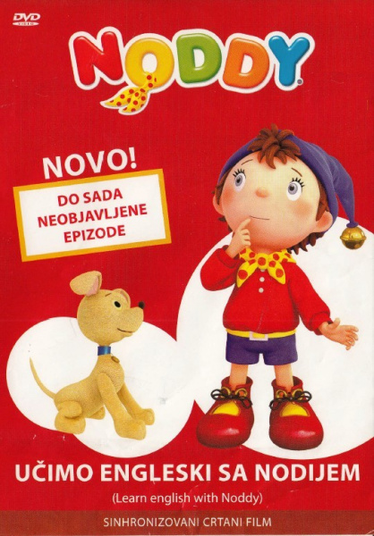 NODDY - UČIMO ENGLESKI SA NODIJEM VOL. 1