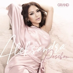 ALEKSANDRA MLADENOVIĆ - POSEBAN