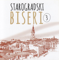 STAROGRADSKI BISERI VOL. 3 - Img 1