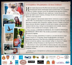 VITEZ FEST (3DVD) - Img 3
