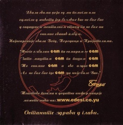 ŠKABO - SAM - Img 2