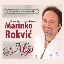 MARINKO ROKVIĆ - ZAPISANO U VREMENU (3CD) - Img 1