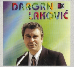 DRAGAN LAKOVIĆ - PESME ZA DECU