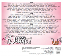GRAND DAME VOL. 1 (3CD) - Img 2